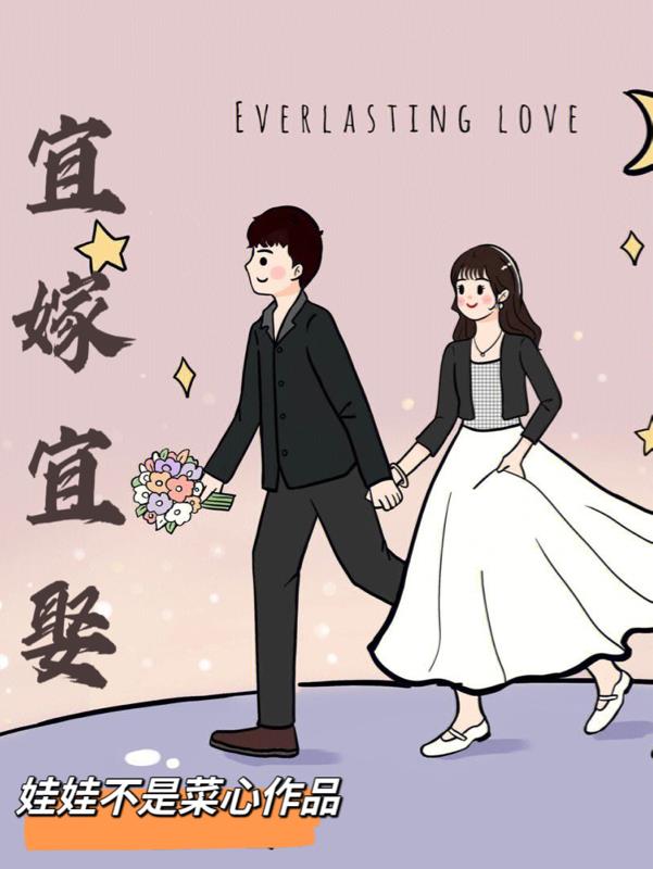 宜兴今天消息