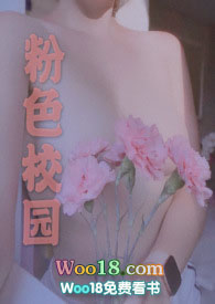 粉色校服女孩照片头像